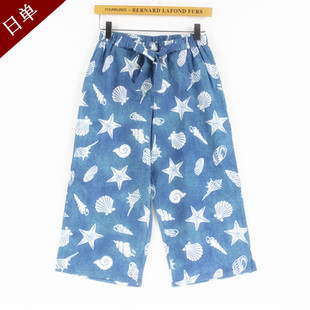 Pantalon pyjama - Ref 730716 Image 11