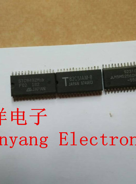 TMP82C51AM-8 TOS SOP28 原字原脚现货82C51AM-8