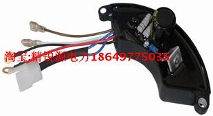 192单相调节器 汽油发电机配件 AVR 190 188F 5kw 7.5kw调压器