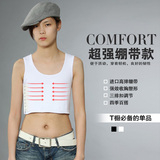 Body LESMASK A35, mouvement en nylon - Ref 648321 Image 45