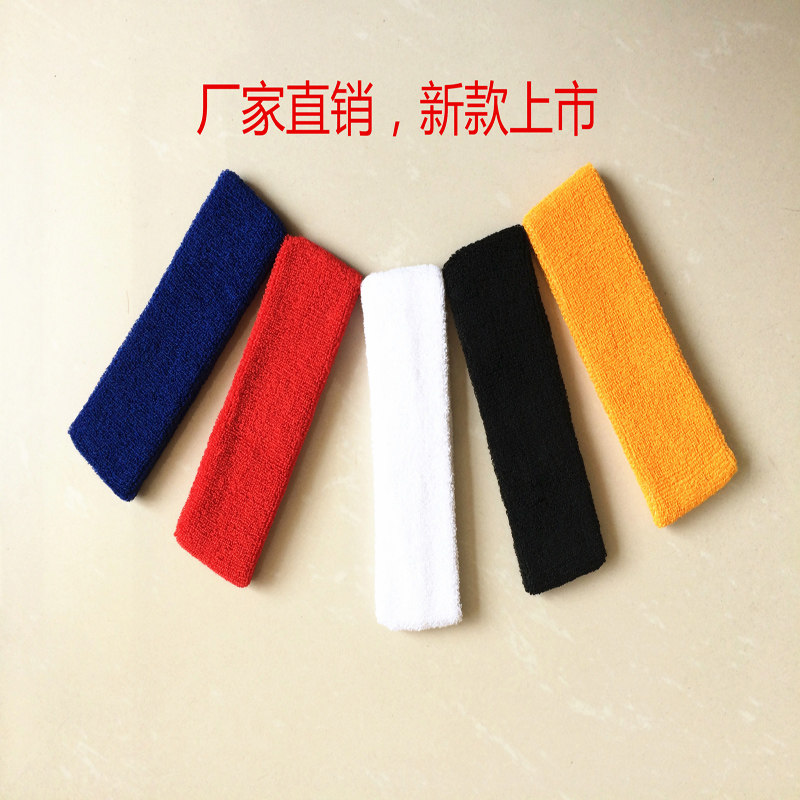 Protection sport - Ref 586501 Image 1