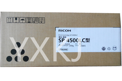 原装理光SP4500LC 粉盒 碳粉盒适用SP4510DN 3600DN 3610SF墨粉盒
