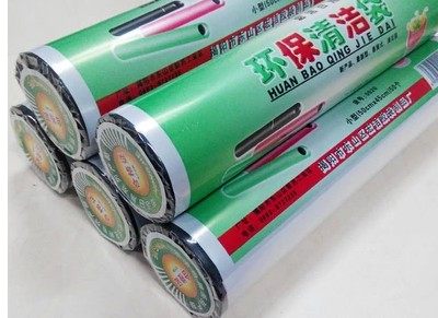 只装点断式黑色加厚环保垃圾袋