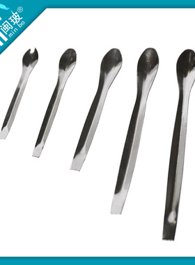 不锈钢药匙 药勺10/12.5/16/18/20cm/22cm 200mm 实验室小勺子