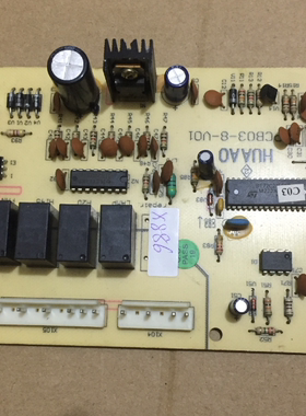 原装科龙容声冰箱BCD-199WAK主控板PCB03-8-V01 变压器 BDG14-06