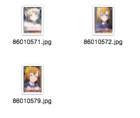 WS 黑白双翼 卡牌 LL动画2 红色U卡