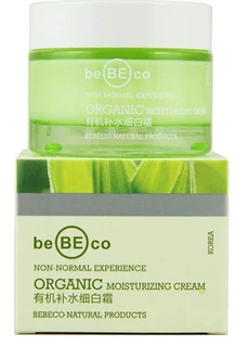 Hàn Quốc Ji sứ Doll BB cơ bắp ngủ trắng trà xanh Young White Firming Facial Cleansing Mask 120g - Mặt nạ