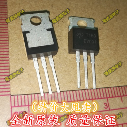 全新进口 AOT460 T460 TO-220直插三极管 原装正品