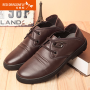 Red Dragonfly autumn new authentic Korean fashion leather men's shoes casual fashion men shoes