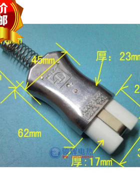 米兰电热插头220V-600V 35A.T.727兴化市骏辉电热电器厂厂家直销