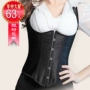 Giới hạn thời gian tất cả các tòa án xương thép corset corset corset bụng cơ thể nhựa corset 8158 - Corset do lot