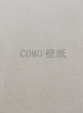 Commercial Space-OE墙纸87001 87002 87003 87004 87005 87006