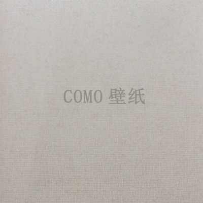 Commercial Space-OE墙纸87001 87002 87003 87004 87005 87006