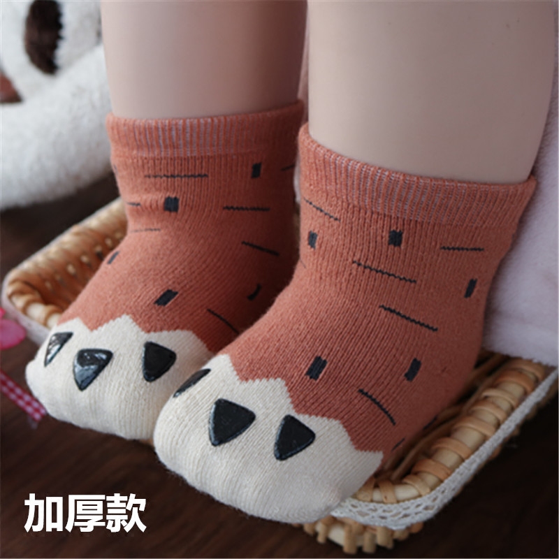 Chaussettes enfant - Ref 2106689 Image 1