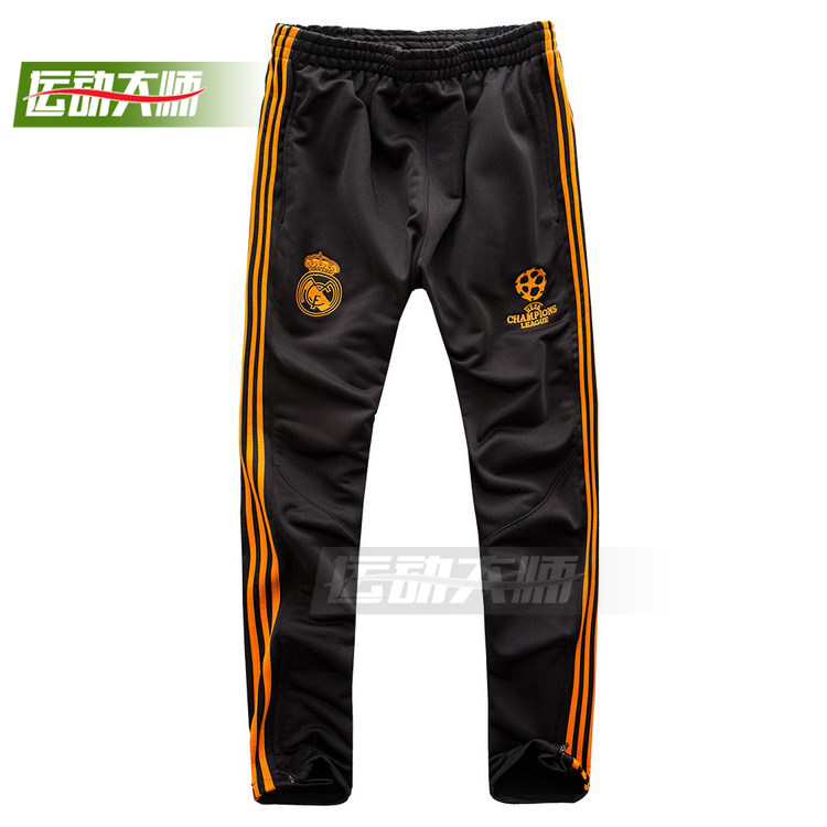 survêtement sport - Ref 563917 Image 108