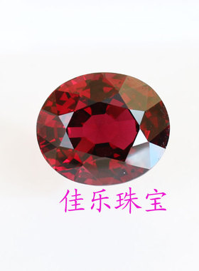 49.99ct 纯天然鸽血红石榴石 大戒面 裸石19.51*22.97mm 国际证书