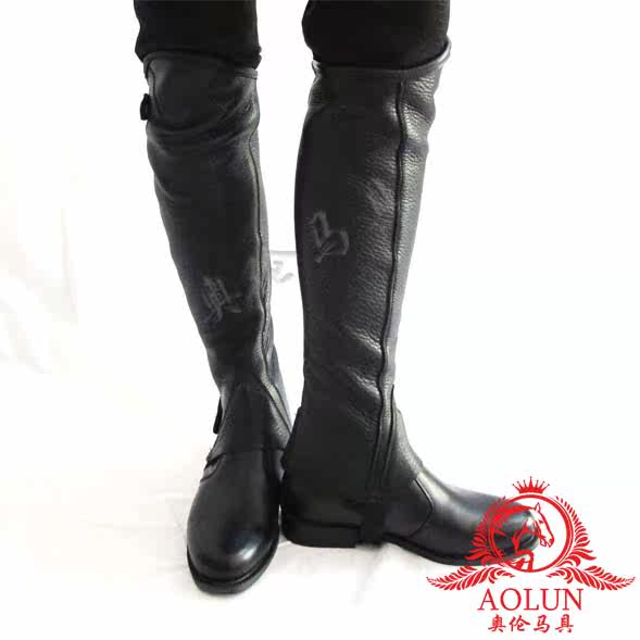 Article sports equestres - Ref 1379380 Image 1