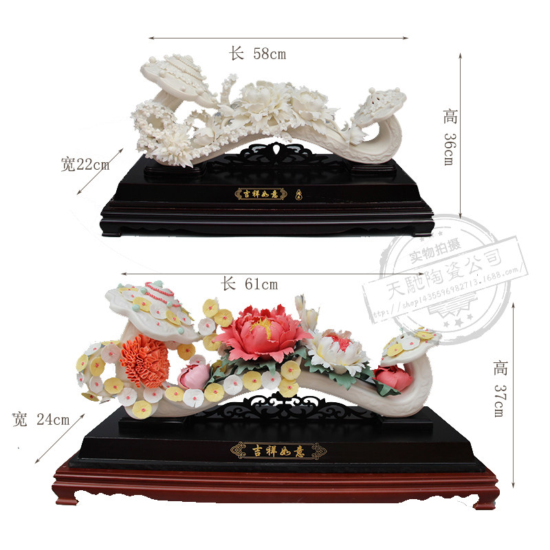 景德镇天驰陶瓷 陶瓷雕塑工艺品 创意家居饰品摆件 吉祥如意摆件