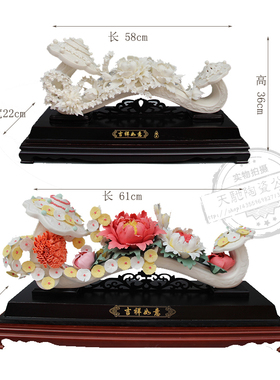 景德镇天驰陶瓷吉祥如意雕塑