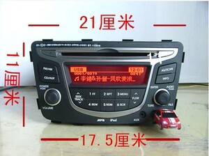悦动CD机USB 瑞纳CD 羚羊CD 原车 改装QQ 北斗星 马自达3 CD机