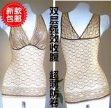 Corset amincissant en nylon - Ref 709539 Image 21