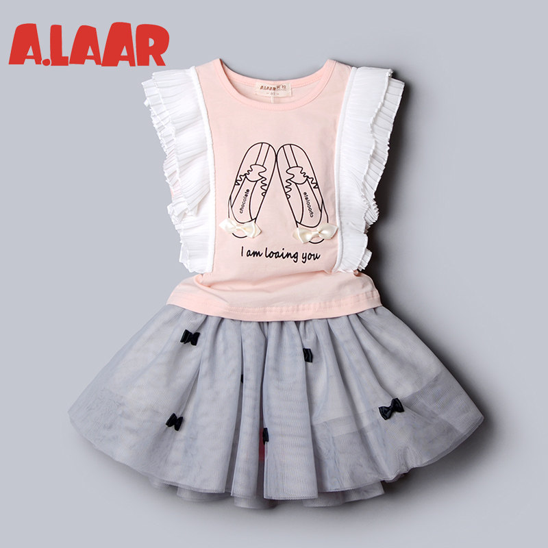 Jupe fillette ALAAR - Ref 2049518 Image 1