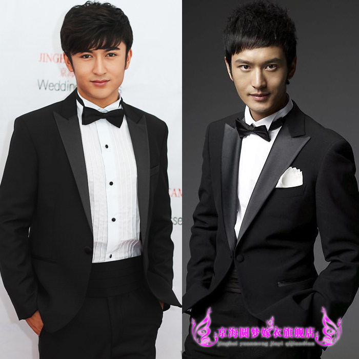 Costume homme pour Quatre saisons - Ref 1561382 Image 1