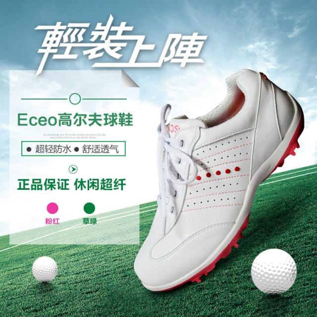 Chaussures de golf - Ref 850621 Image 1