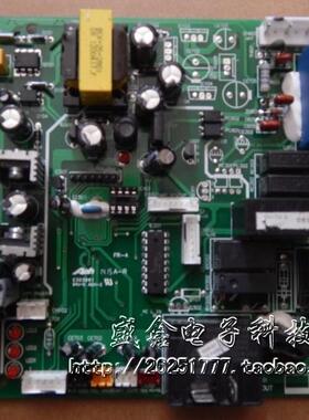 全新原装海信空调KFR-72LW/09FZBP室外机控制板1353063.E