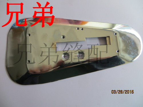 特诺YDM-1-30 90型电剪刀配件 圆刀裁剪机 底盘 底座 底板