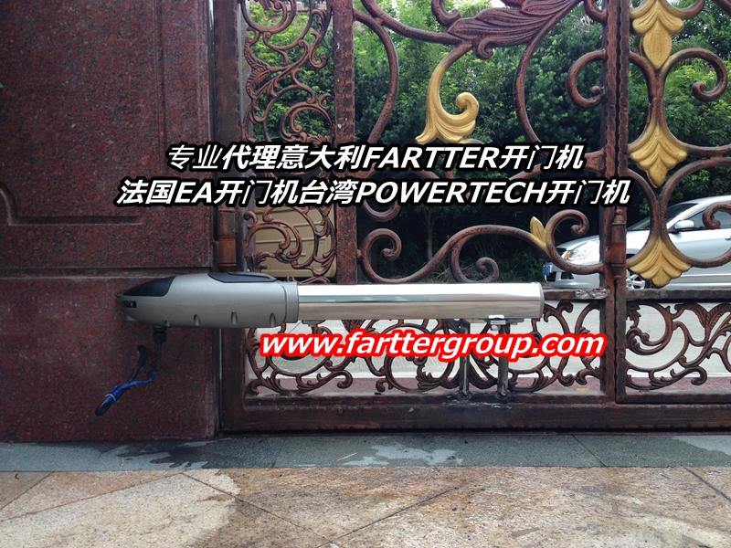 代理台湾力基平开门机原装进口POWERTECH开门机臂式掩门机开门器