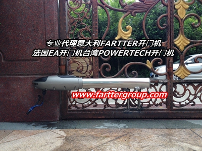 代理台湾力基平开门机原装进口POWERTECH开门机臂式掩门机开门器