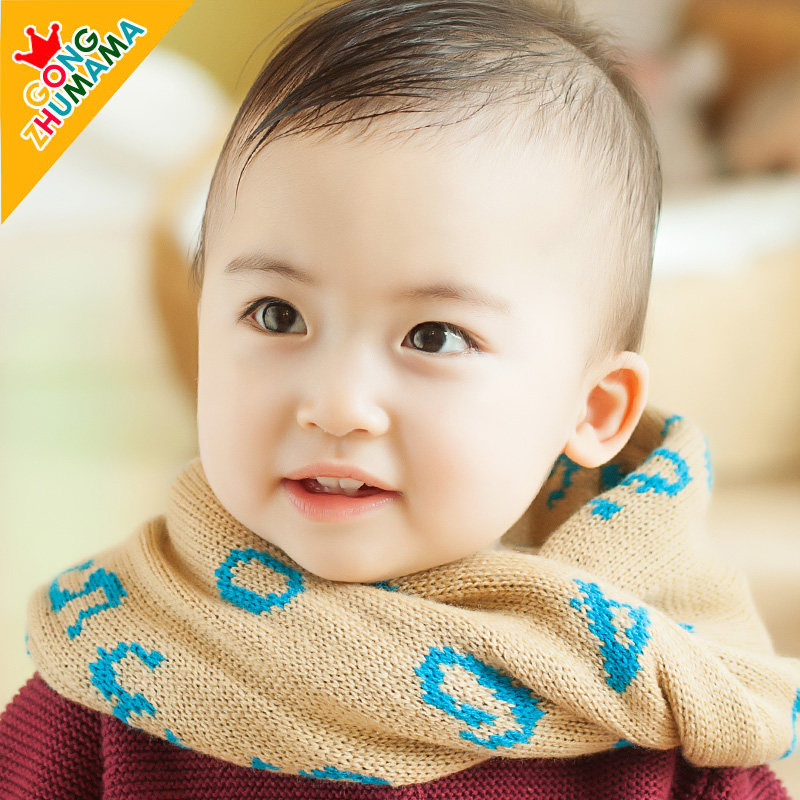 Foulard enfant - Ref 2138851 Image 1