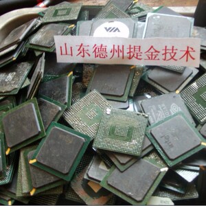 电子废料电脑芯片、集成块提炼黄金专业技术