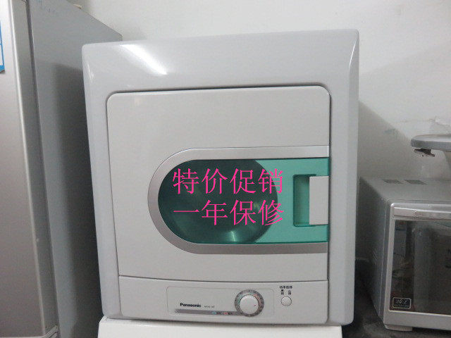 松下原装NH45-19T 干衣机 二手干衣机 烘干机家用杀菌除螨