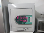 二手干衣机 松下原装 干衣机 19T 烘干机家用杀菌除螨 NH45