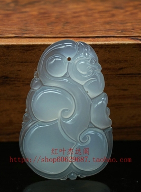 玛瑙玻璃种白玉髓貔貅如意吊坠