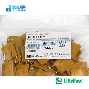 Littelfuse插件式保险丝30R700G 美国力特30V 7A自恢复保险丝