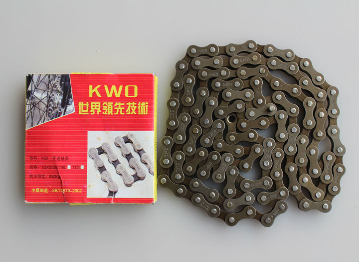 Chaîne de vélo - Ref 2366127 Image 1