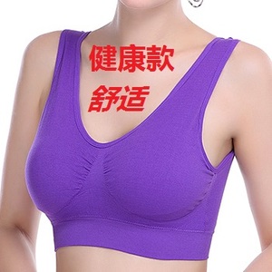 无钢圈文胸超大码少女士薄款胸罩加肥加大码胖mm200斤d杯大罩杯亏