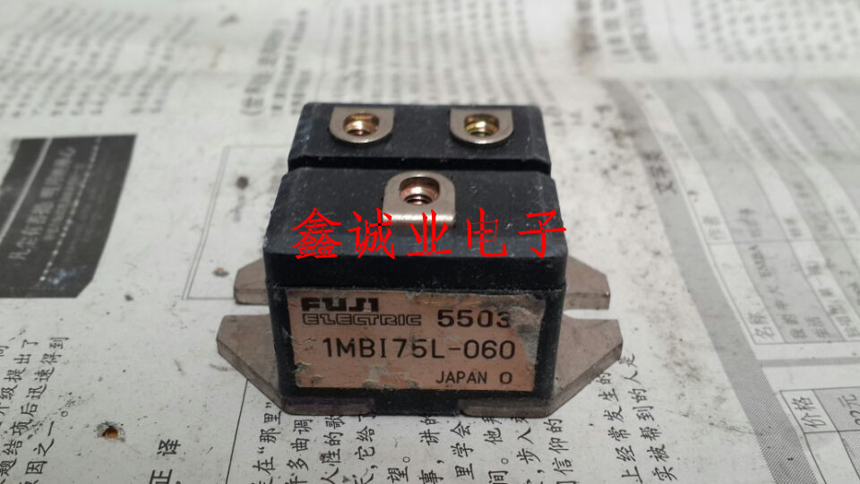 1MBI75L-060 1MBI50L-060 1MBI30L-060 IGBT单管模块 75A 600V