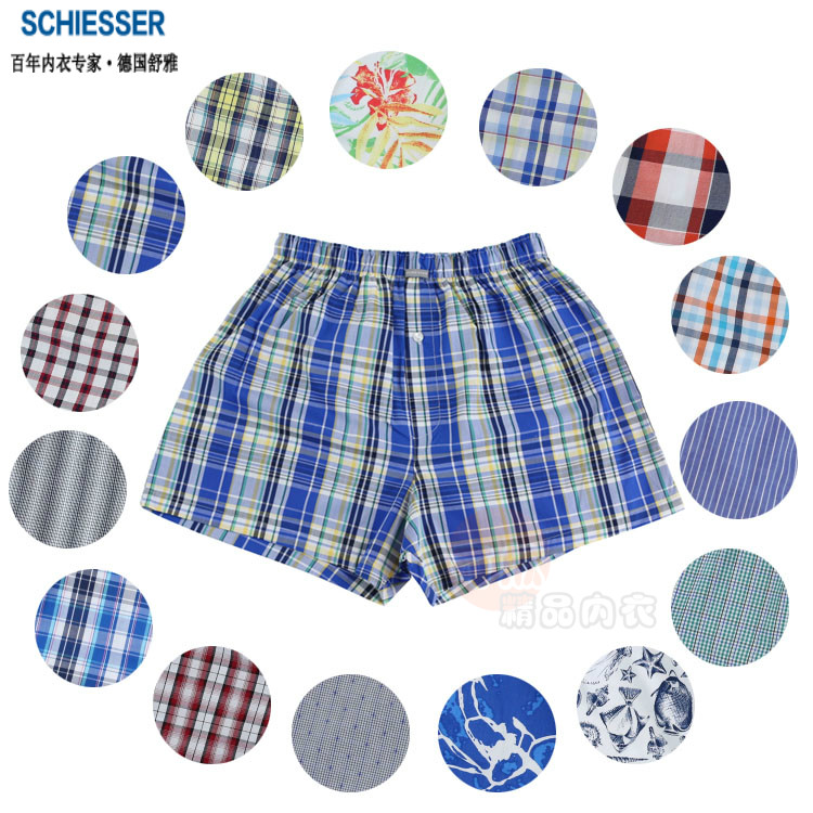 Pantalon pyjama jeunesse SCHIESSER 39-55PPX - Ref 728173 Image 1