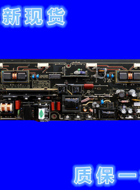 全新原装MIP260B-18/-HAT TCL乐华LCD26P08A LCD26P01A电源板