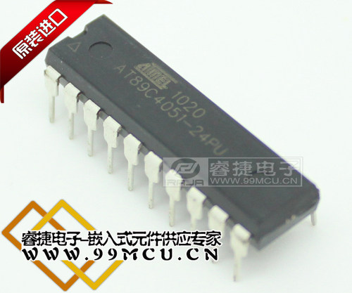 AT89C4051-24PU AT89C4051 DIP20 只售原装正品