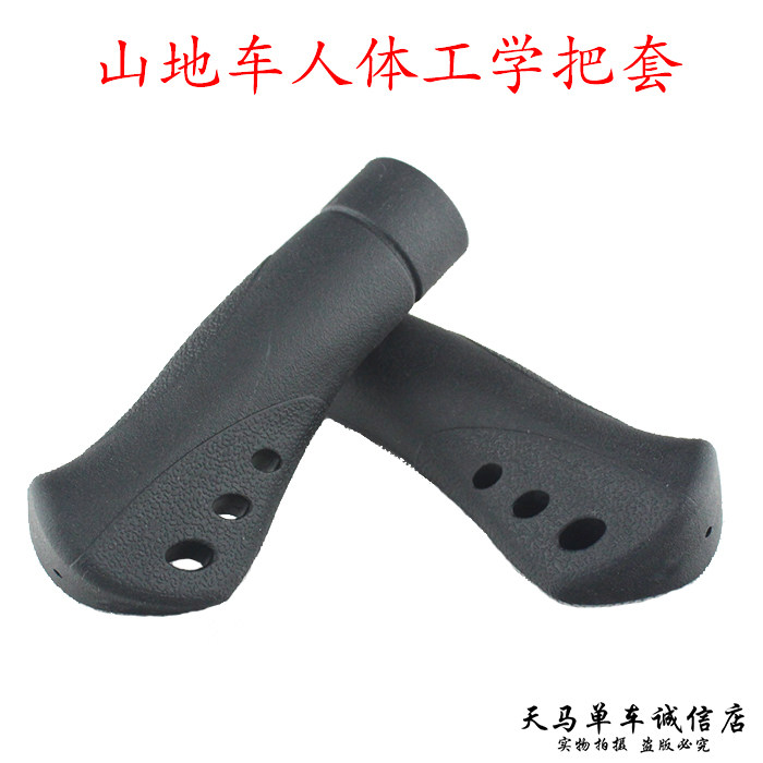 Poignées de vélo - Ref 2355483 Image 1