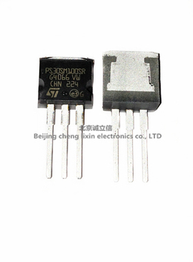 STPS30SM100SR PS30SM100SR TO262 30A/100V 肖特基 ST进口原装