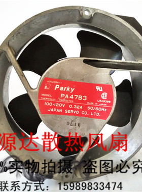 伺服 Parky 17251 PA47B3 100V 0.32A 17CM 全圆形日立变频器风扇