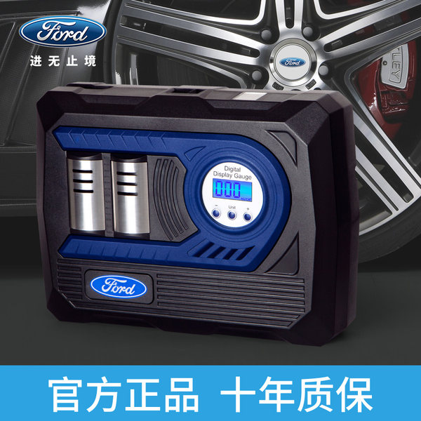 FORD 福特 猛禽 多用途 车载充气泵 打气泵 优惠券折后￥68包邮（￥118-50）