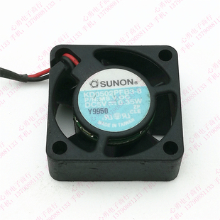 2510 原装 硬盘 KD0502PFB3 2.5CM笔记本 微型小风扇 SUNON