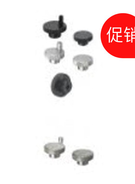 替代 日本 米 思 米 HOKP40-8 铝合金压纹手轮 旋钮